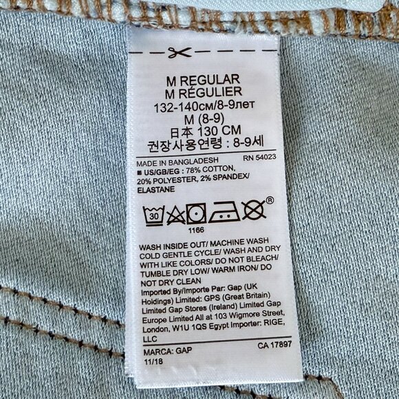 Girls' Gap Denim Pull-On Skirt – Size M - Picture 4 of 4